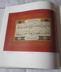 Kırk Hadis / Forty Hadith (Türkçe, Arapça, Almanca, Çince, Farsça, Fransızca, İngilizce, İspanyolca, Rusça, Japonca)