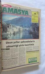 Milliyet Türkiye İller Andiklopedisi+ Ek Fasikül + Ek 1982 Anayasası