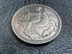 1960 GÜMÜŞ YUNANİSTAN 20 DRAHMİ