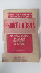ESMAÜ'L HÜSNA