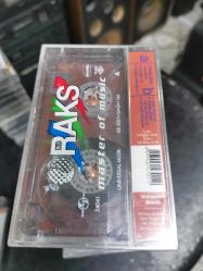 EMİR KRAL BENİM KASET SIFIR AMBALAJINDA