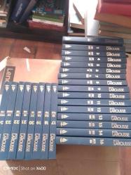 BÜYÜK LAROUSSE SÖZLÜK VE ANSİKLOPEDİSİ ( 24 CİLT TAKIM)