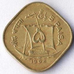 Pakistan-5 Paisa-1962-Nikel/Pirinç Eş Kenar 4GEN-TEMİZ
