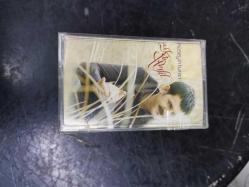 HÜSEYİN TURAN ADI KARANFİL KASET SIFIR AMBALAJINDA