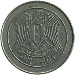 Suriye-10 Paund-1996-Bakır/Nikel-ÇT