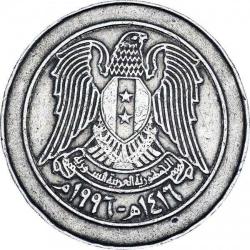 Suriye-10 Paund-1996-Bakır/Nikel-ÇT