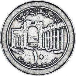 Suriye-10 Paund-1996-Bakır/Nikel-ÇT