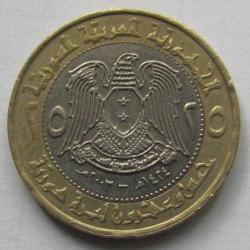 Suriye-25 Paund-2003-BiMetal-ÇÇT/ÇT/T