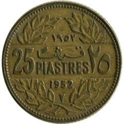 Lübnan-25 Piastre-1952-Alüminyum/Bronz-Temiz