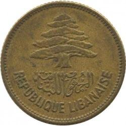 Lübnan-25 Piastre-1952-Alüminyum/Bronz-Temiz