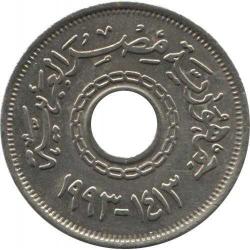 Mısır-25 Piastre-1993-Bakır/Nikel Alaşımı Delikli Para-ÇT
