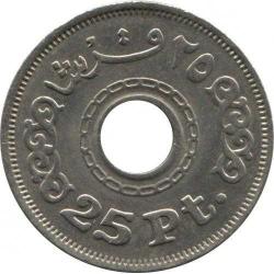 Mısır-25 Piastre-1993-Bakır/Nikel Alaşımı Delikli Para-ÇT