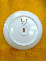 TÜRKİYE CUMHURİYETİ BEŞİKTAŞ KAYMAKAMLIĞI T.B.M.M. MİLLÎ SARAYLAR YILDIZ PORSELEN TABAK , BORDO RENKLİ ORJİNAL KADİFE KUTUSUNDA