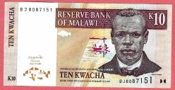 MALAVİ 2004 10 Kwacha P-43c UNC ÇİL (MZT 10 032)