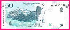 ARJANTİN Argentina 50 Pesos P 363 ND 2018 2020 UNC (MZT 11 870) ÇİL