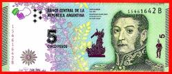 ARJANTİN ARGENTINA 2015 5 Pesos P-359 UNC (MZT 11 862) ÇİL