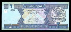 Afghanistan 2 Afghanis 2002 P 65 UNC ÇİL