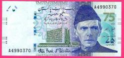 Pakistan 75 Rupees 2023 P 57 Blue 75th Comm. NEW State Bank UNC (MZT 10 067) ÇİL