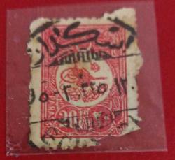 1909 Osmanlı Pulu - Sultan Reşat Tuğralı - 20 Para (Damgalı ve hasarlı)