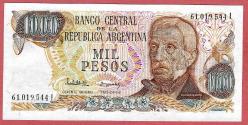 Argentina 1000 Pesos ND 1976-83 P 304 d UNC (MZT 10 745) ÇİL