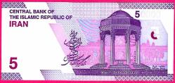 IRAN 50.000 RIYAL 2021 P NEW UNC (MZT 10 667) ÇİL