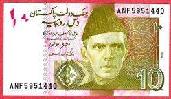 PAKISTAN 10 RUPEES 2016 UNC (MZT 10 684) ÇİL