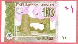 PAKISTAN 10 RUPEES 2016 UNC (MZT 10 684) ÇİL