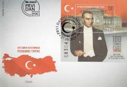 2023 Türkiye Cumhuriyeti'nin 100. Yılı Sırbistan FDC/İlkgün Zarfı