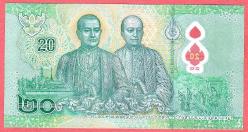 Thailand, 20 Baht, ND ( 2022), P-New, Polymer UNC (MZT 10 887) ÇİL