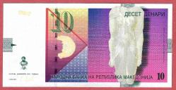 MAKEDONYA 2011 YILI 10 DİNAR ÇİL (MZT 10 837) ÇİL
