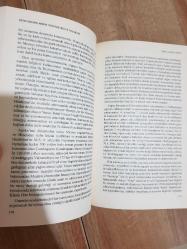 Dünya Tarihinde Bilim ve Teknoloji