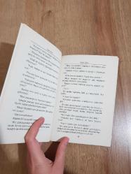 UÇAN GEMİ-ÇOCUKLAR İÇİN HİKAYE