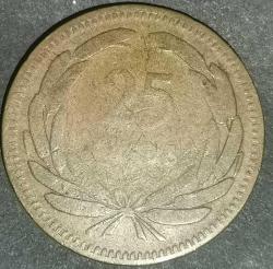 TÜRKİYE 1948   25 KURUŞ