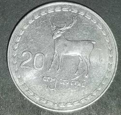 GÜRCİSTAN 1993   20 TETRİ