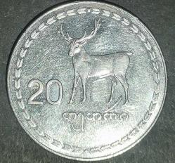 GÜRCİSTAN 1993   20 TETRİ