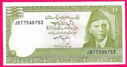 PAKISTAN 1985 10 Rupees Banknote P.34 UNC ÇİL
