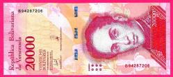 VENEZUELA 20000 (20,000) Bolivar Fuerte, 2017, P-99, UNC ÇİL