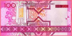 TURKMENISTAN 100 Manat 2005 p18 UNC ÇİL