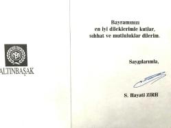 Altın Başak - Dantel * Dikiş * Nakış - Tebrik kartı / Efemera