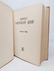 ŞERHLİ MESNEVİ-İ ŞERİF [ BEZ CİLTLİ ]