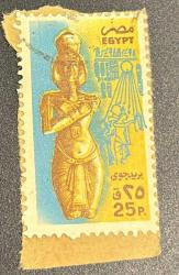 Mısır Pulu - Egypt Stamp - Mektup Zarfından Kesilmiş / Postadan Geçmiş Pul Filateli - HEYKEL TEMALI MISIR PULU, 25 PARA - YABANCI PULLAR - NOSTALJİK DOĞUM GÜNÜ HEDİYESİ
