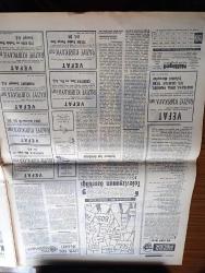 Milliyet Gazetesi - 10 Ekim 1970 - İsmet İnönü Ortadoğu Olaylarına Karışmayalım - Başbakan Süleyman Demirel Bulgaristan'dan Döndü İşbirliği İçin Anlaşma Oldu - Veliler Levent Lisesi'ni Bastı - CHP Genel Sekreteri Bülent Ecevit Kemal Satır'a Cevap Vermiyor - Milliyet 1970 Türkiye Güzelini Seçiyor Adaylar Fatma Belgen - Burhan Felek Köşe - Kuzey Vietnam Nixon'un Teklifini Reddetti - Hoş Memo Karikatür Çizen Al Capp - Johnny Hazard Çizen Frank Robbins - Sahne Aşkları Çizen Leonard Starr - Allahlık Ali Bey Çizen Swan - Boncuk Karikatür Walt Disney - Karaoğlan Yazan Ve Çizen Suat Yalaz - Tehlikeli Çocuk Çeviren Nihal Akkaya Yazı Dizisi - Şeytanistan Yazan Ali Yüce Yazı Dizisi - Nasır Kalan Arap Alemi Yazan Metin Toker Yazı Dizisi - Kaygısızlar Jimi Hendrix'i En Son Biz Dinledik Dedi - Zirvede 30 Melodi En Çok Satan Plaklar-- Almanların A ve Ümit Kadroları Açıklandı H.Schön  Netzer'i Takıma Almadı - Milli Takım Antrenörü Sabri Kiraz Oyuncuları Uyardı Aman Bu Hafta Sakatlanmayın