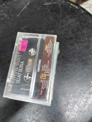 SUAT SUNA YAPAMAM SENSİZ KASET SIFIR AMBALAJINDA