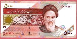IRAN 5.000 RIYAL 1993 UNC ÇİL