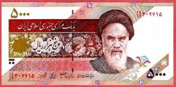 IRAN 5.000 RİYAL UNC ÇİL