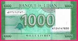 LEBANON 1000 LIVRE 2016 UNC ÇİL