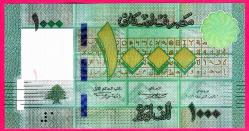 LEBANON 1000 LIVRE 2016 UNC ÇİL