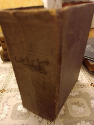 İNCİL yani  Ahdi Atik Ahdi Cedid  İbranice, Keldani ve Yunanca dillerinden  bittercüme  (  Osmanlıca )