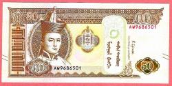 MONGOLIA 50 TUGRIG 2019 UNC ÇİL
