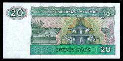 Myanmar 20 Kyats 1994 p72 UNC ÇİL